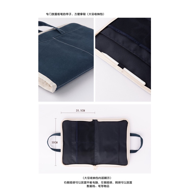 Ốp Lưng Hình Bentoy Milkjoy Cho Bàn Phím Máy Tính 13 12.9 11 10.5 10.2 inch 36cmx26 cm. 29cmx21cm