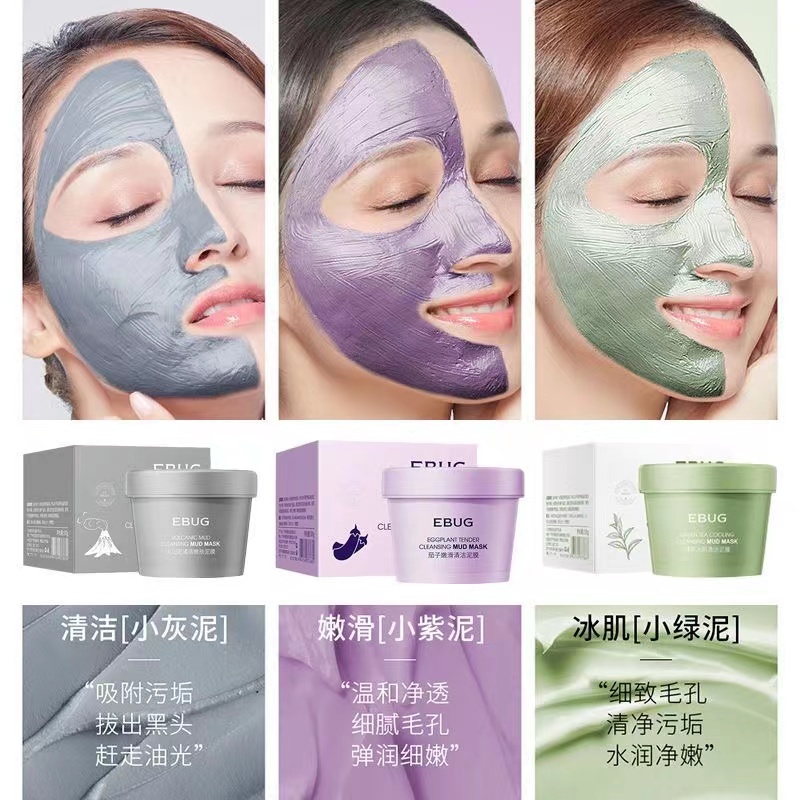 Mặt Nạ Bùn Trà Xanh Làm Mát Hỗ trợ giảm mụn Đầu Đen Thu Nhỏ Lỗ Chân Lông Chăm Sóc Da 100g