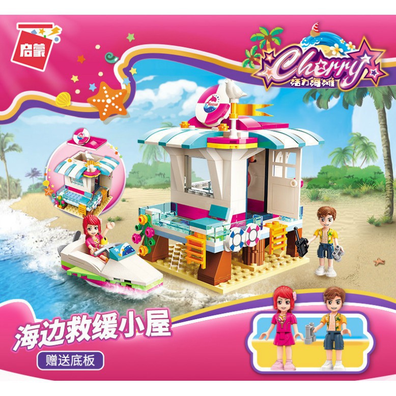 Lắp ráp Cherry 2019 - Trạm Quan Sát Cứu Hộ Trên Biển Trong Kỳ Nghỉ Của Bạn Gái 229 Chi Tiết