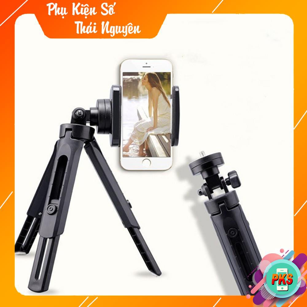 Tripod Support Mini Cho Điện Thoại, Máy Ảnh - Tripod 3 Chân -Hồng Anh Case