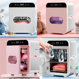 Máy tiệt trùng sữa cho bé bằng tia UV, Máy Sấy khô quần áo trẻ em Hàng nhập Khẩu