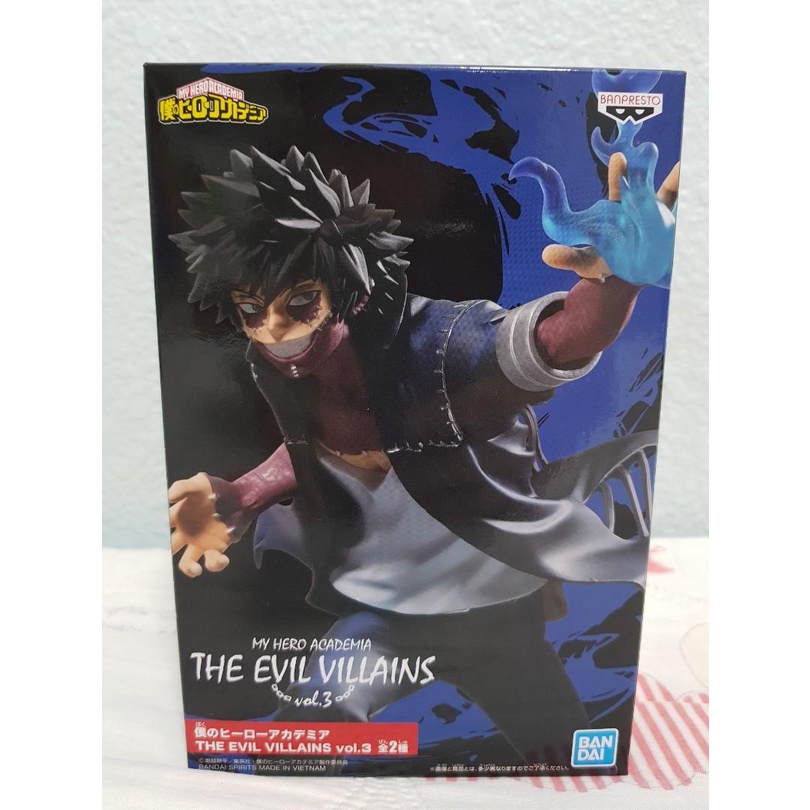 Mô Hình Chính Hãng Anime My Hero Academia, Học Viện Anh Hùng, Dabi, The Evil Villains, Vol 3, Bandai Spirits