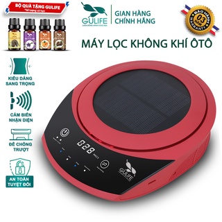 ✅[Chính Hãng] Máy Lọc Không Khí Ô TÔ Sử Dụng Năng Lượng Mặt Trời, Sạch Không Khí và Làm Thơm, Động Cơ Tubo Êm Ái GX13-1s