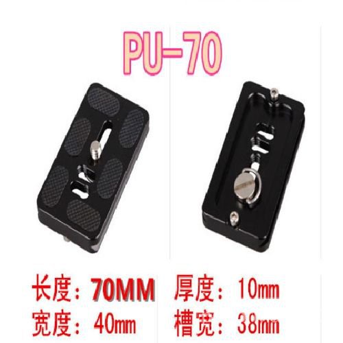 Tấm Tháo Lắp Nhanh Nhẹ Thông Dụng Bennow PU50 60 70 Cho Chân Đế Máy Ảnh | BigBuy360 - bigbuy360.vn