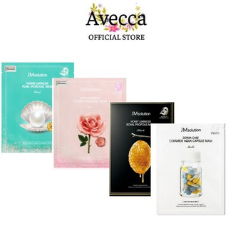 Mặt Nạ Dưỡng Da Ẩm Mịn, Se Khít Lỗ Chân Lông, Mờ Thâm, Chống Lão Hóa JmSolution Luminous Hydrogel Mask
