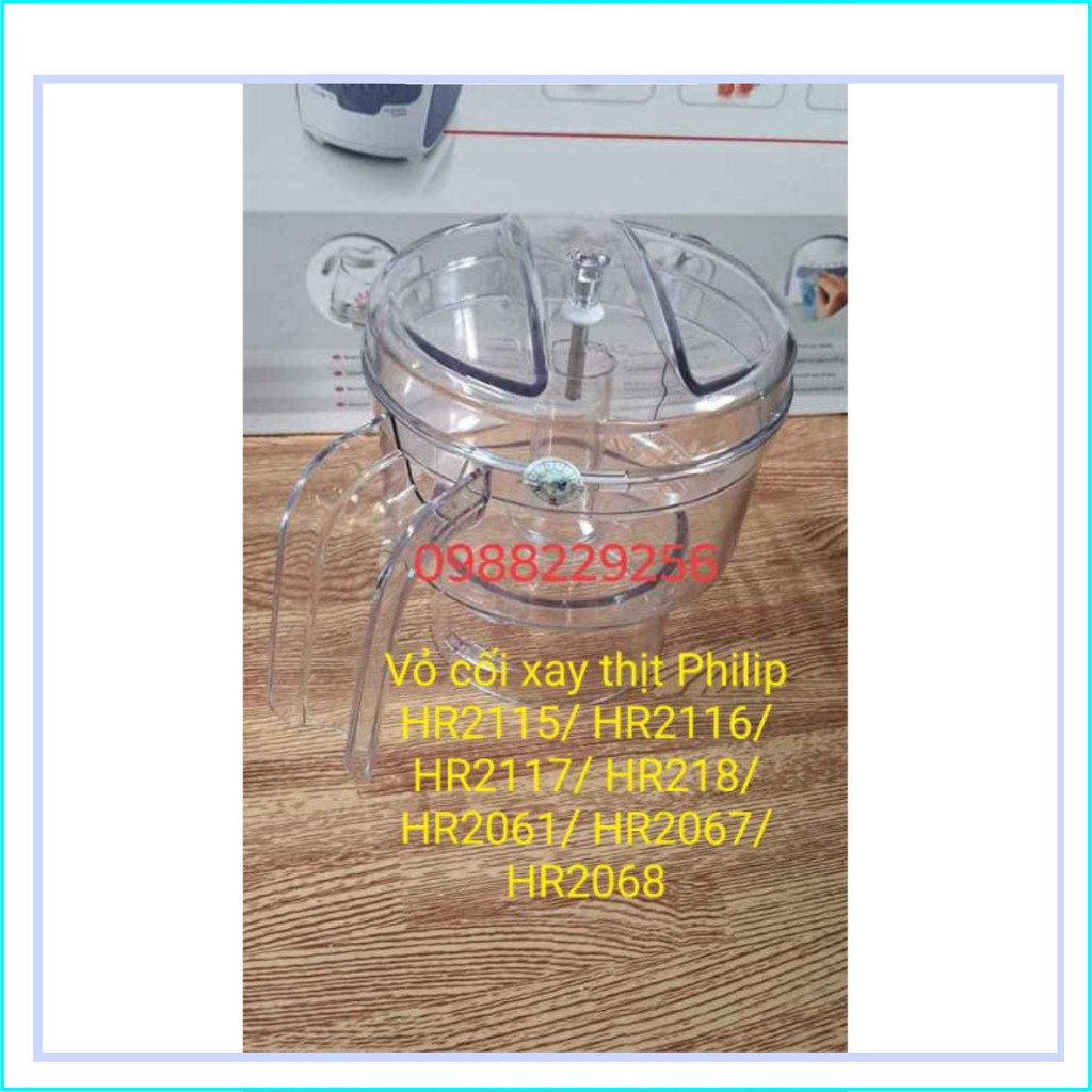 [ Freeship ] Linh kiện máy xay philip- vỏ cối xay thịt philip hr2115/hr2118 hàng chính hãng