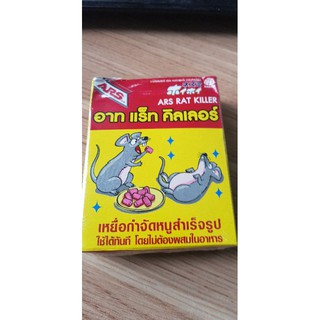 Viên diệt chuột thái lan ars