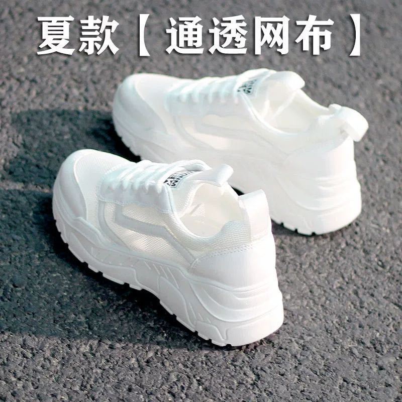 Giày Thể Thao Dad Shoes Daddy Phiên Bản Mới Mùa Thu Năm 2021 Phong Cách Hàn Quốc
