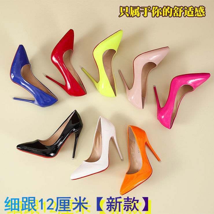 Giày cao gót 12cm đảo ngược ngoại cỡ 35-45 phong cách chuyên nghiệp quyến rũ cho nam và nữ