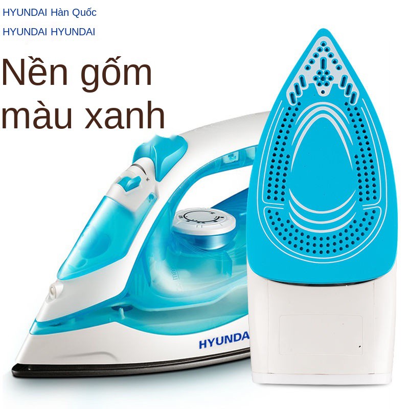 ✵○Hàn Quốc Hyundai Bàn là điện cầm tay Gia dụng ủi hơi nước mini Máy quần áo nhỏ
