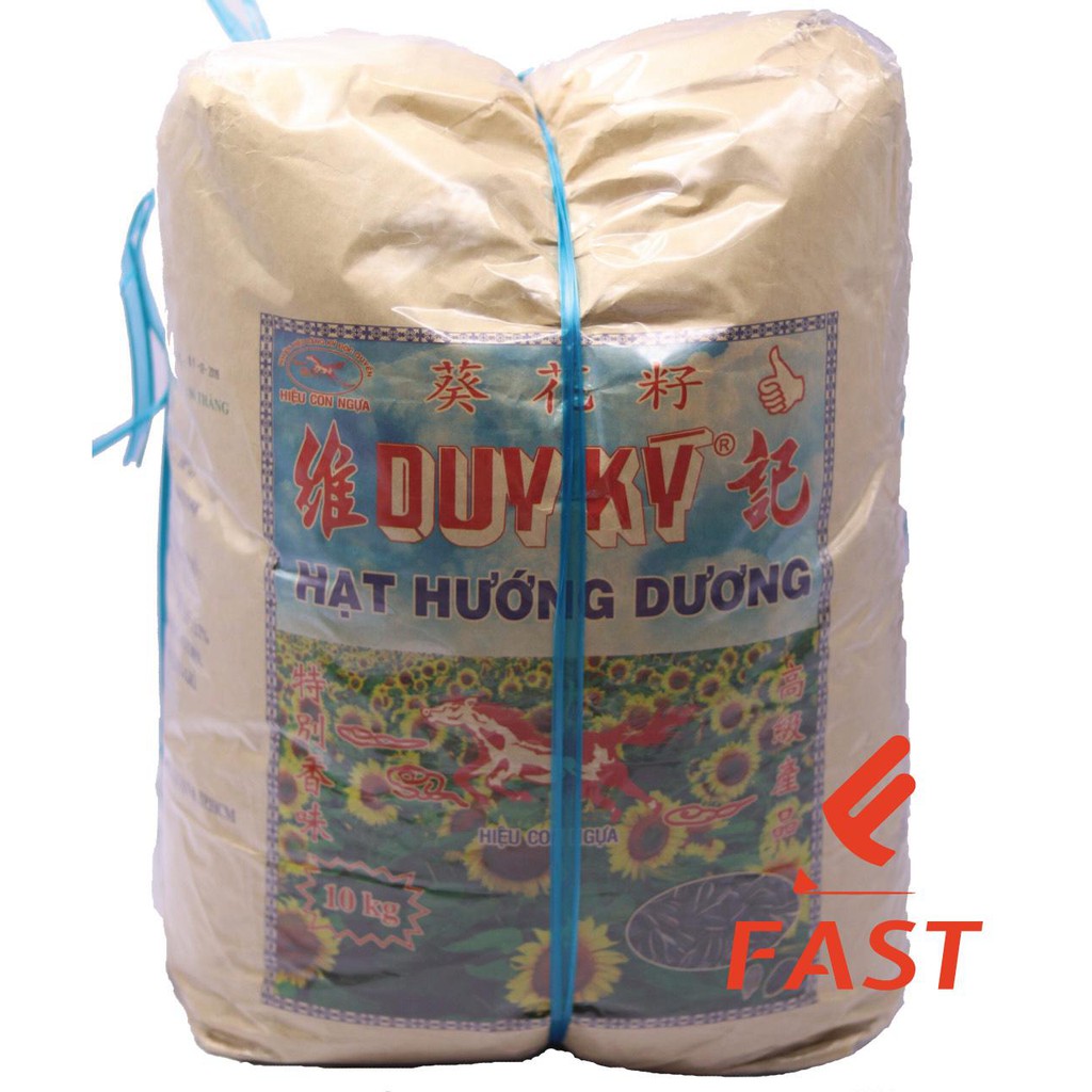 [Nowship] Hạt Hướng Dương Siêu Ngon Loại 1 - Không Màu Thực Phẩm (500g)