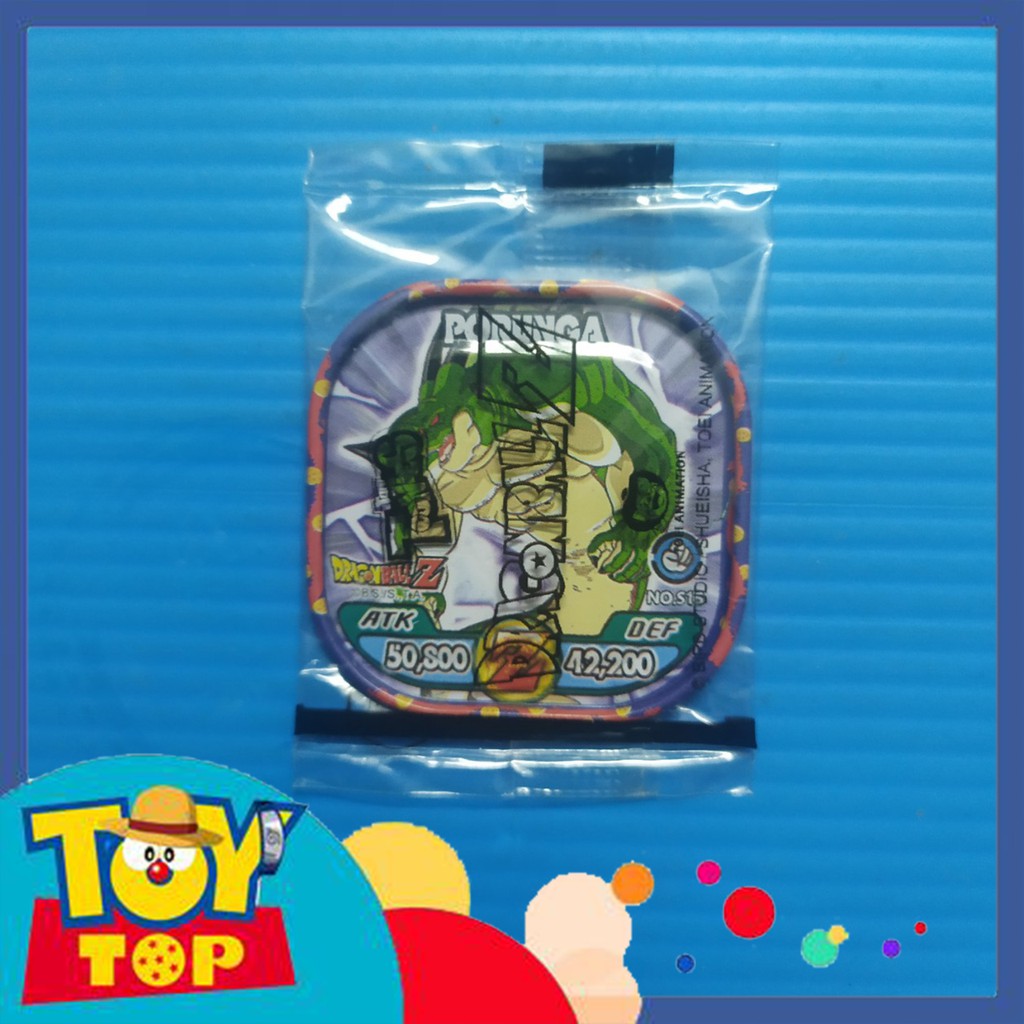 Thẻ bài Toonies Dragon Ball Z dạng xu thiếc leng keng - Thẻ vuông còn seal