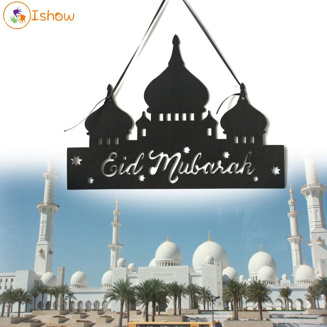 Phụ Kiện Trang Trí Lễ Hội Hồi Giáo Mubarak 2021