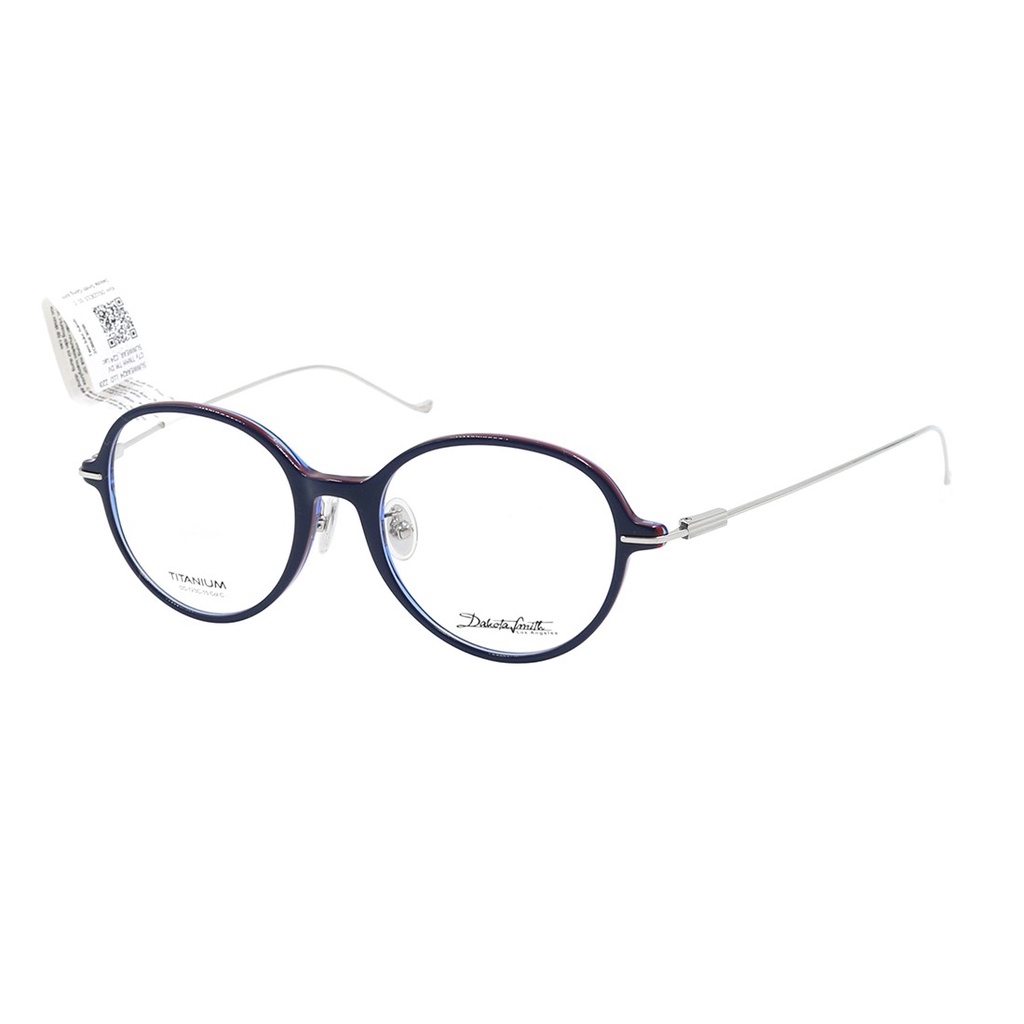 Gọng kính nam nữ thời trang Dakota Smith DS123C15 chính hãng