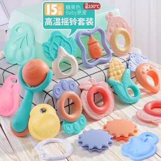 Bộ đồ chơi gặm nướu kèm xúc xắc 10 món chính hãng  BABY RATTLES cho bé trẻ sơ sinh an toàn nghộ nghĩnh đáng yêu DC10
