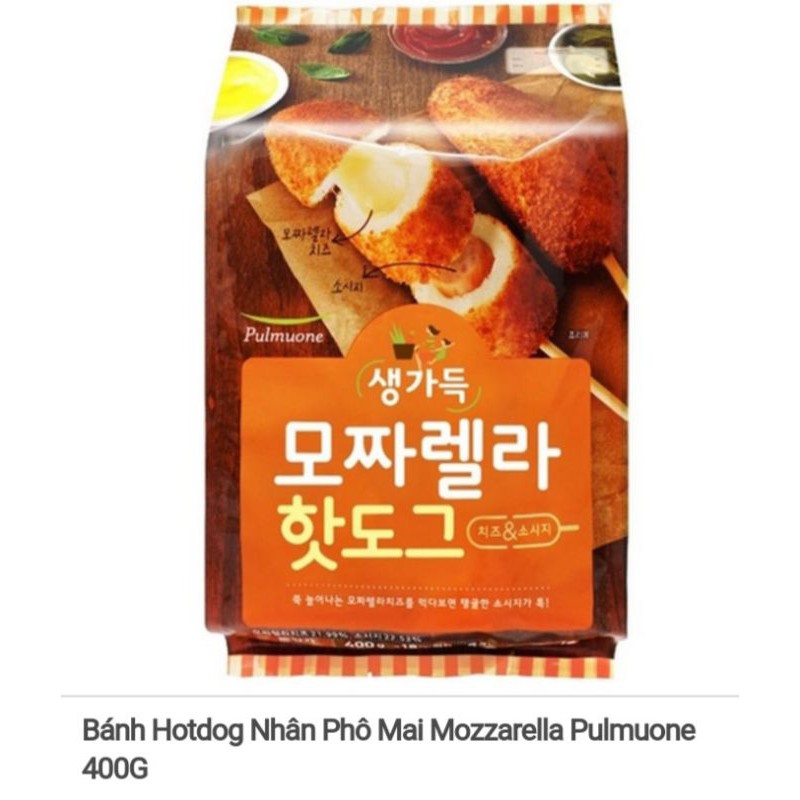 Bánh hotdog nhân phô mai mozzazella pulmuone 400g