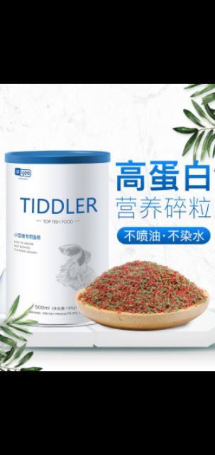 Thức ăn cao cấp kích tăng trưởng cho cá cảnh - Cho ăn trực tiếp siêu tiện lợi - Hủ 190gr -GuppyXanh