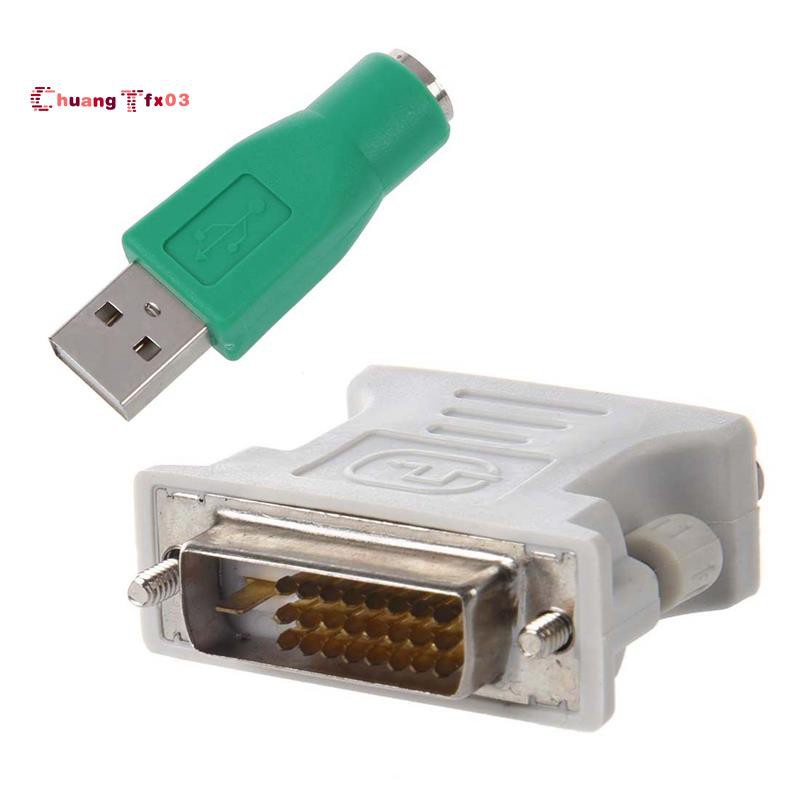 1 Đầu Chuyển Đổi 24 + 1 (Dvi-D Dual Link: Male) X Vga Female & 2 Ps / 2 Female Sang Usb Male Cho Bàn Phím Và Chuột