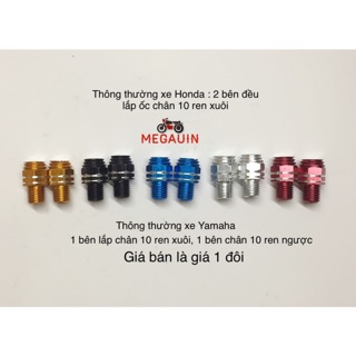 Ốc mặt cười chân gương (giá 1 đôi)
