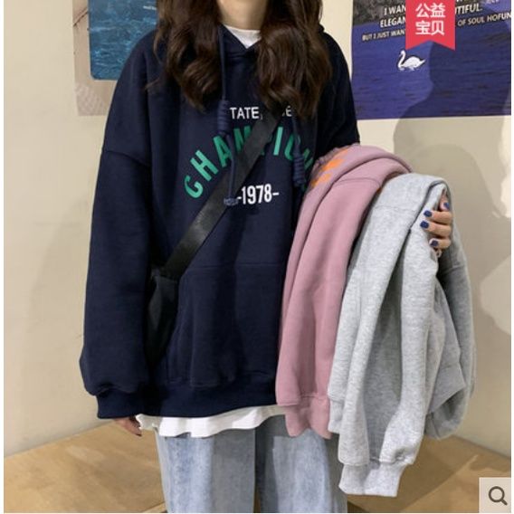 Áo Hoodie nam nữ, có mũ trùm đầu, áo chần bông dày dặn CHAMPIONS. Cactus(HS16)