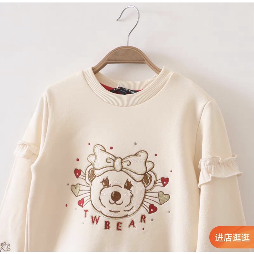 Áo nỉ da cá Teenie Weenie màu kem hình gấu đeo nơ size 105 - 150