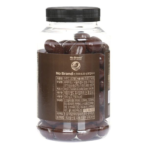 Socola Hạnh Nhân Và Socola Hỗn Hợp No Brand Hũ 500G