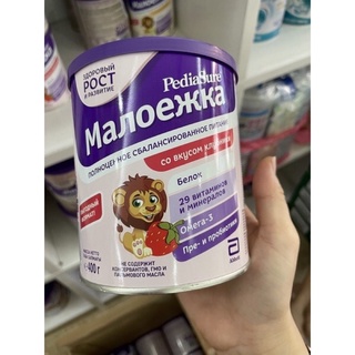 Sữa pedisure của Nga