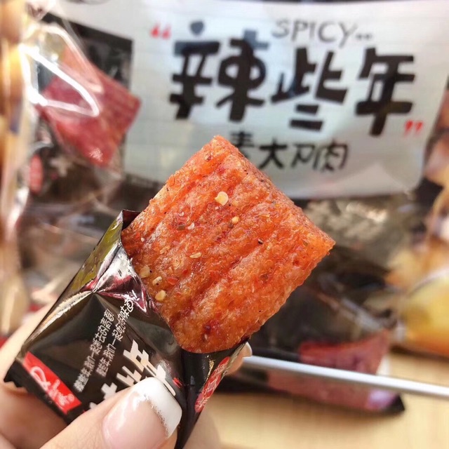 Thịt hổ chay Hồ Nam túi 250g có 36-38 gói nhỏ cay tê siêu ngon250g💥 McFood 💥đồ ăn vặt trung quốc