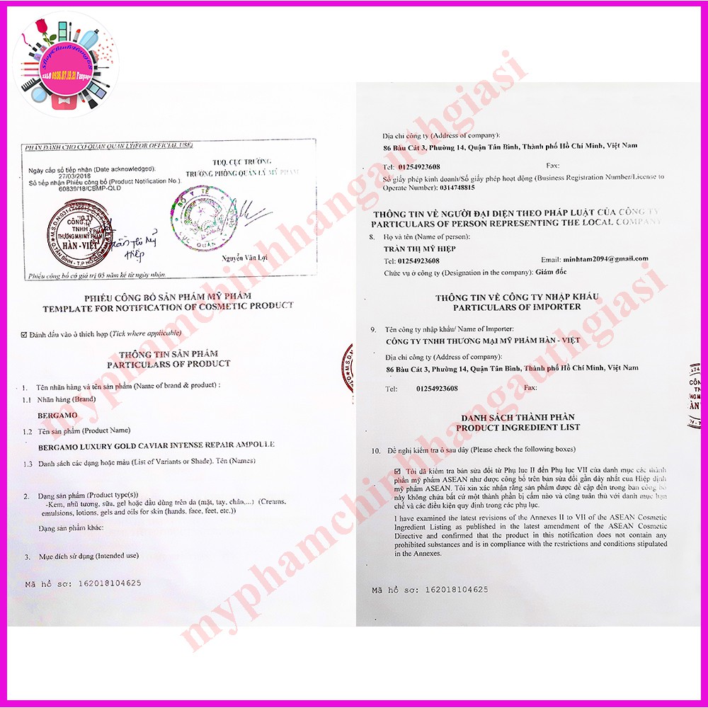 [Sét 4 lọ] SERUM BERGAMO VÀNG CHUYÊN TÁI TẠO DA: TRẮNG MỀM MỊN - GIẢM THÂM & MỤN - SE KHÍT CHÂN LÔNG MADE IN KOREA | BigBuy360 - bigbuy360.vn