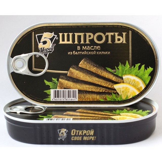 Cá trích ngâm dầu hiệu 5 морей 175gr