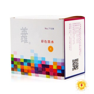 Mực Hero 40ml Cao Cấp không lắng cặn mực bút máy