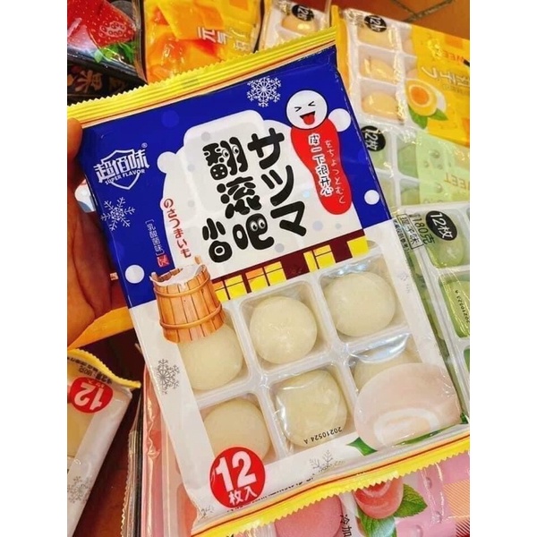 BÁNH MOCHI KEM LẠNH SIÊU NGON MỖI GÓI 12 CHIẾC