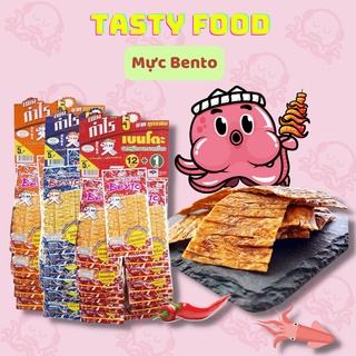 Mực Bento Thái Lan gói 20g đủ vị,mực cay Bento gói lớn Tasty Food