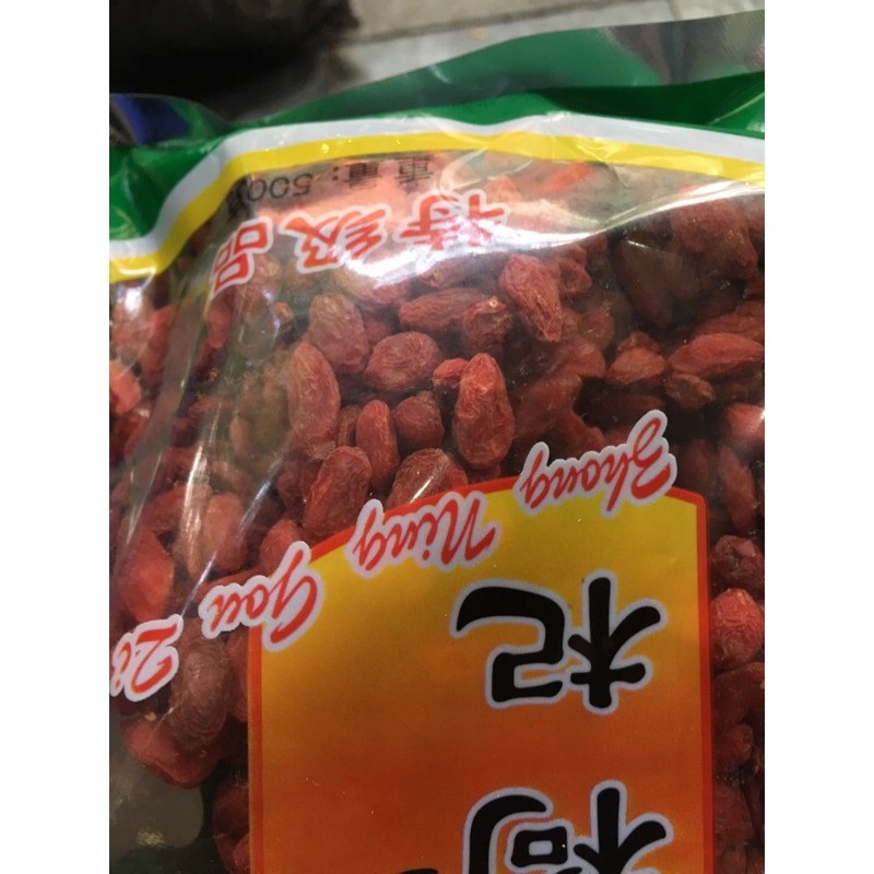 1kg kỳ tử đẹp mê ly hạt to đẹp đều hạt không vỡ