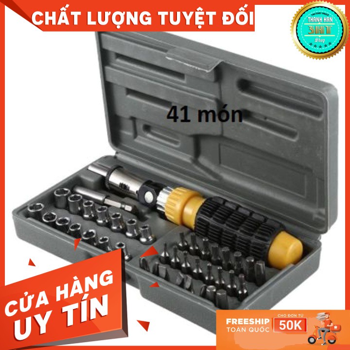 BỘ ĐỒ NGHỀ CỜ LÊ KẾT HỢP 40 MÓN AIWA- THANH HAN