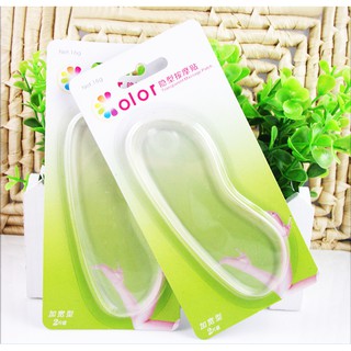 Miếng dán gót giày silicon v.2 - trong suốt (1 cặp)