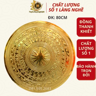 Mặt trống đồng thúc nổi đồng vàng đk 80cm quà tặng trống đồng đông sơn treo tường cao cấp đồ đồng đại bái