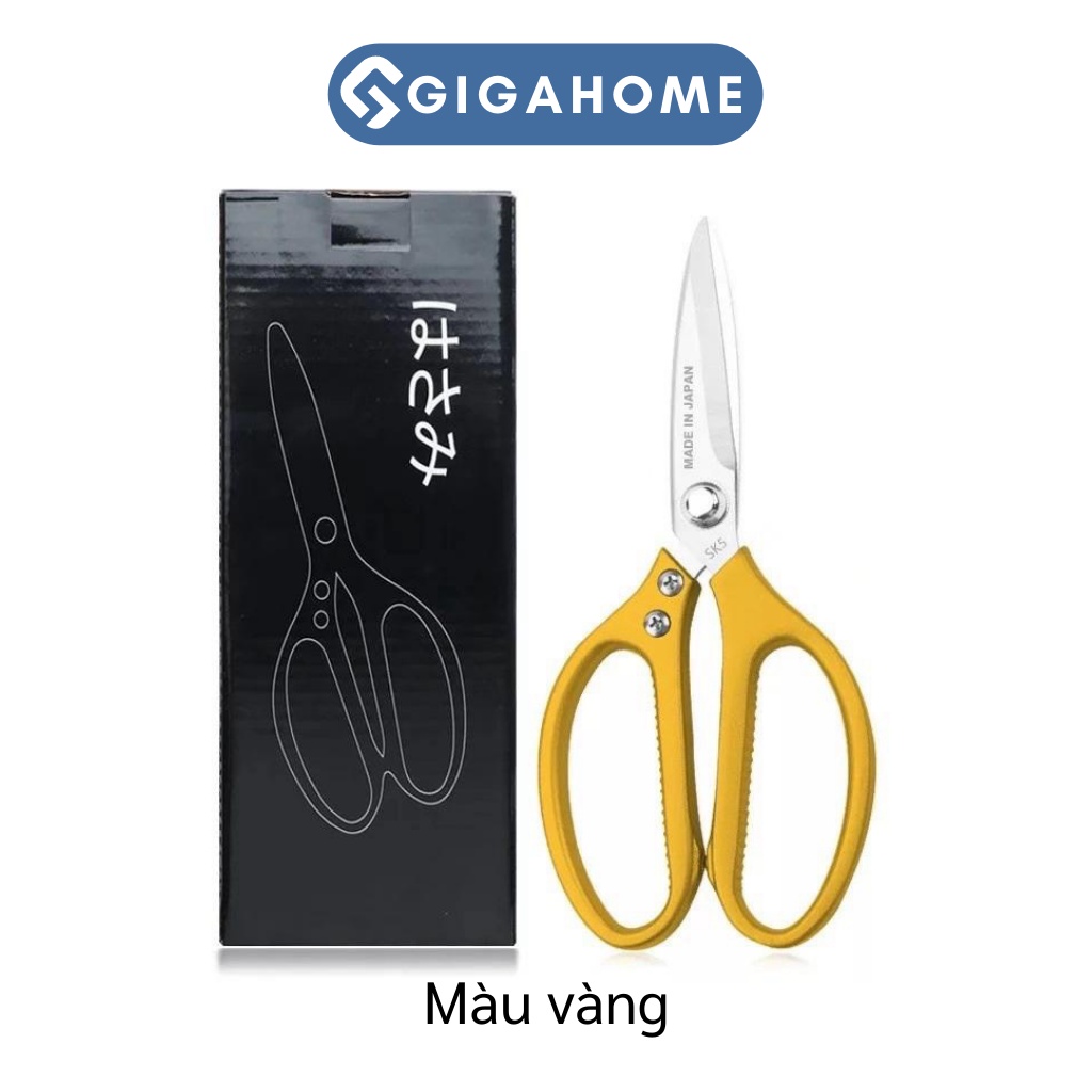 Kéo Làm Bếp Đa Năng GIGAHOME Cắt Gà Vịt Siêu Bén Cao Cấp 7449