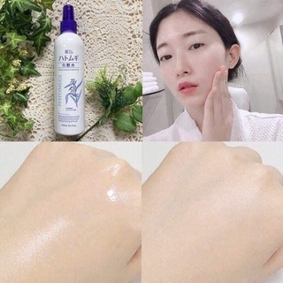 Lotion xịt khoáng hatomugi