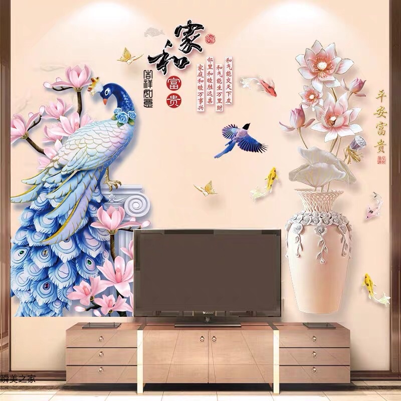 Combo 2 tranh Decal dán tường phòng khách bình hoa và công