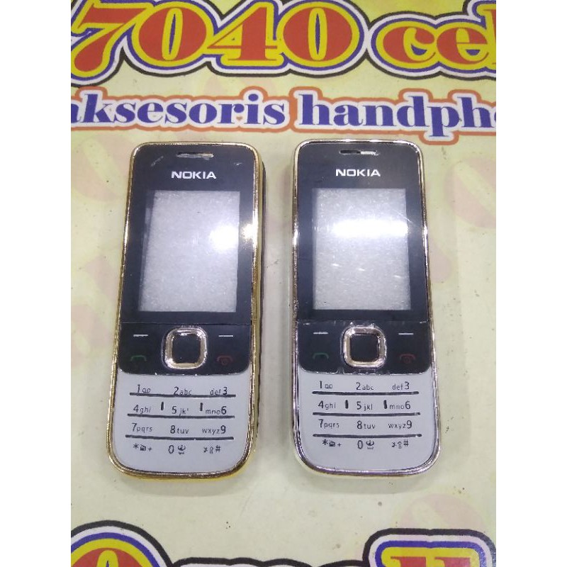 Ốp lưng bảo vệ cao cấp cho Nokia 2730c classic 2730c