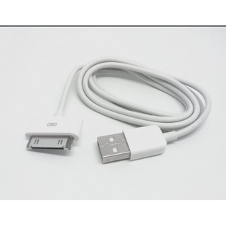 Dây cáp sạc điện thoại Iphone 4 lưới dày AA( FXC)