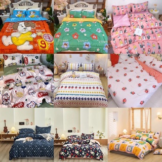 Vỏ chăn lồng được ruột 1m6x2m polycotton