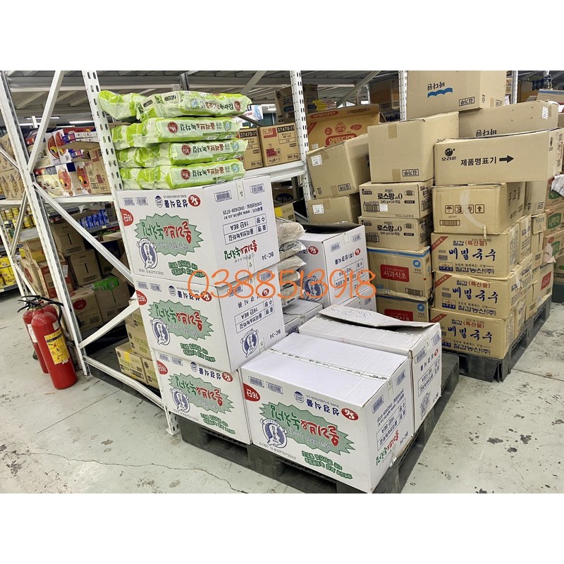 Bịch lá kim ăn liền Sung Gyung Hàn Quốc 16 gói*4gr