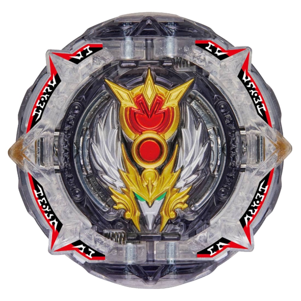 Đồ chơi con quay: Greatest Raphael Over High Xtend+' | Beyblade Burst DB TAKARA TOMY (B192)