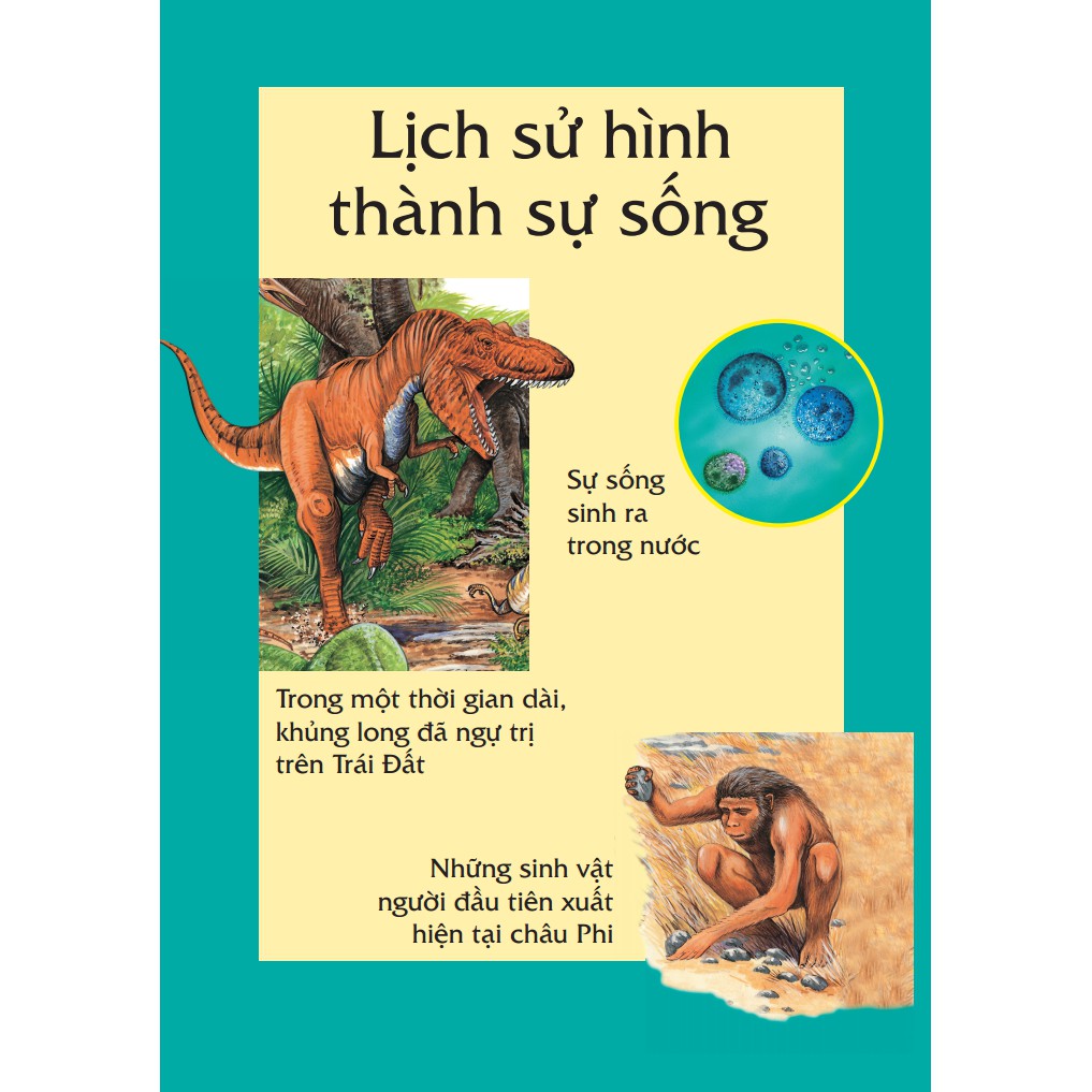 Sách - Những điều lạ em muốn biết (bìa cứng)