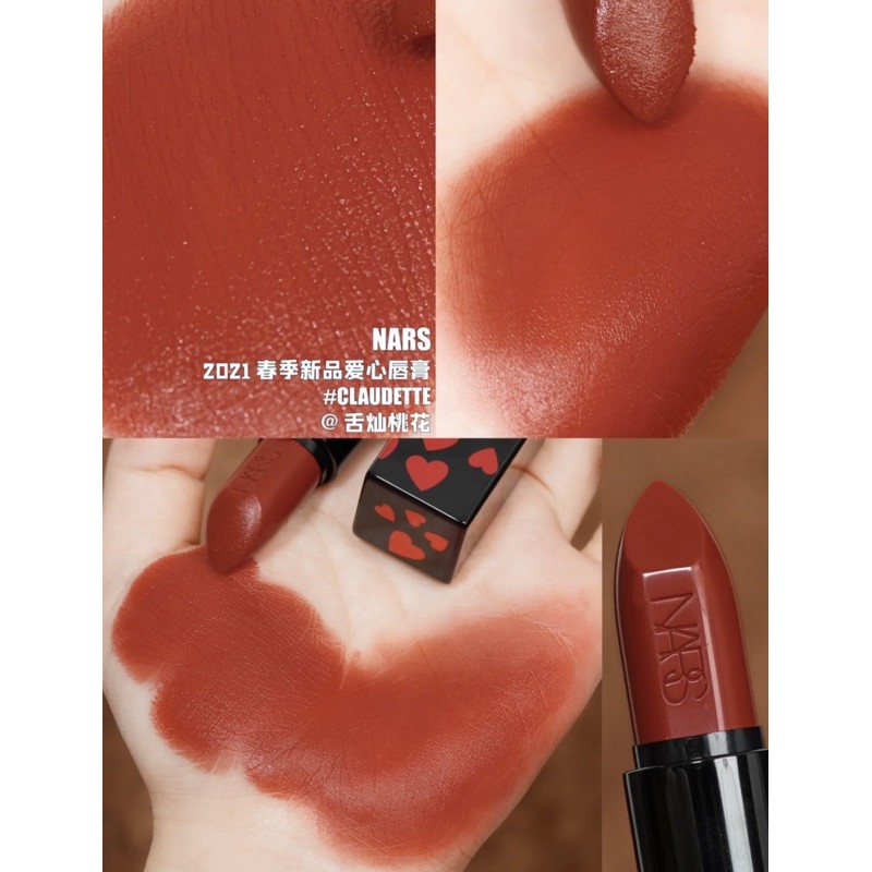 [2021] Son Nars Limited Edition - New The Claudette Collection | BigBuy360 - bigbuy360.vn