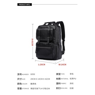 Balo Da Pu-T35 Lap14.5 Chống Thấm Nước