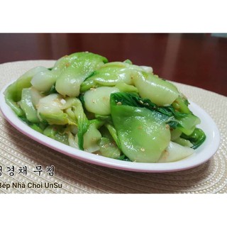 Hạt Giống Cải chíp (Cải thìa) 20 Gram/ Gói