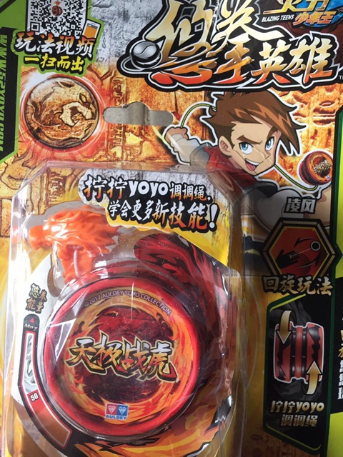 Yoyo kwondo đỏ 677111